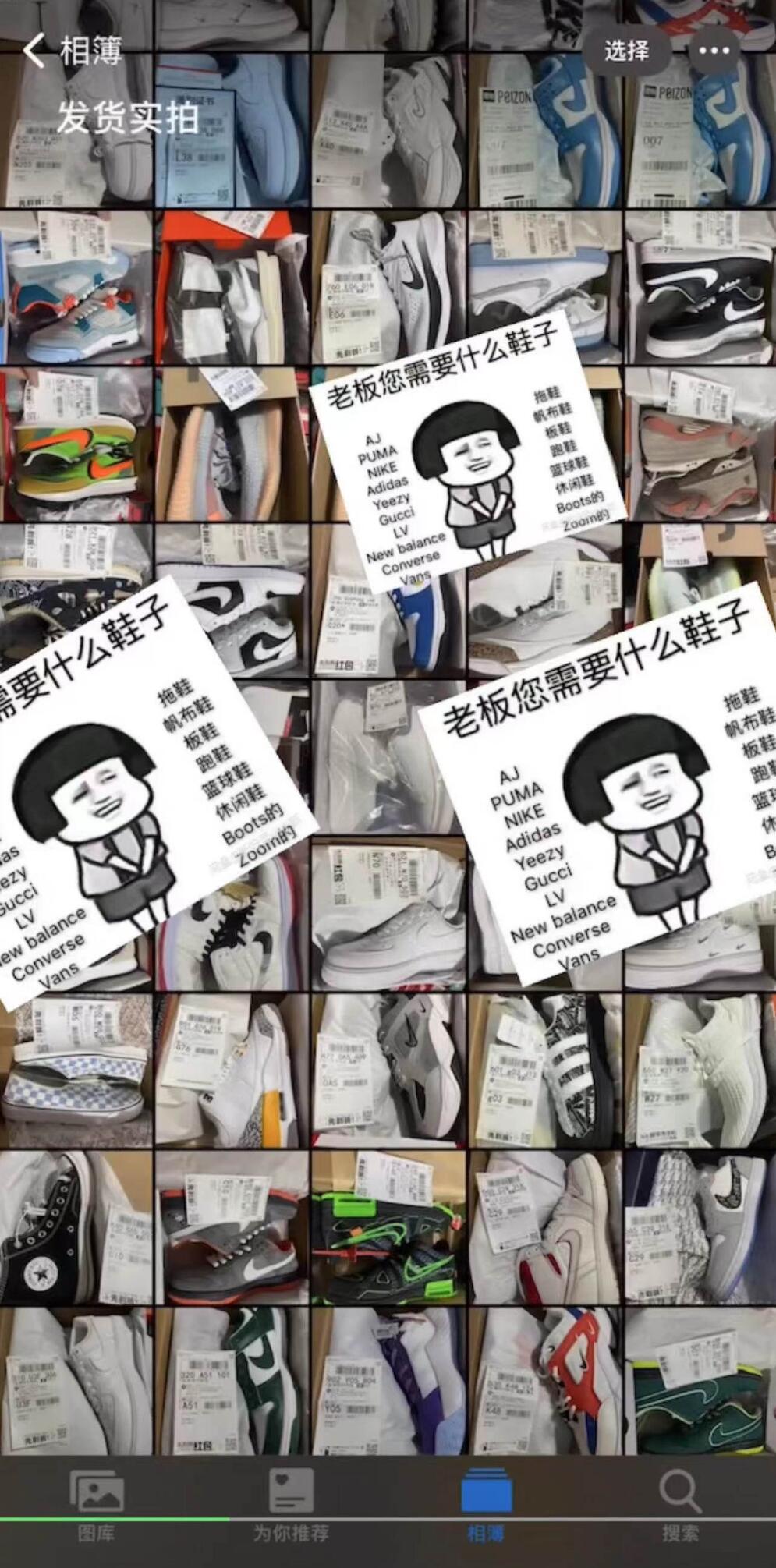 QQ截图20231226211858.jpg