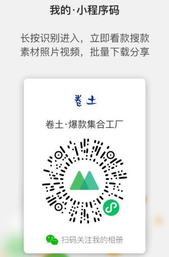 QQ截图20231228204134.jpg